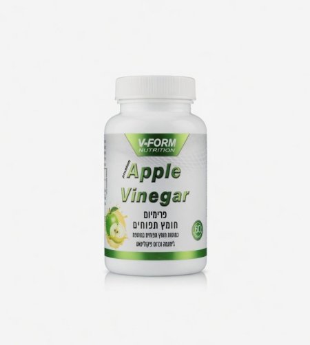 في-فورم مكمل خل التفاح | V-FORM Nutrition Apple Vinegar